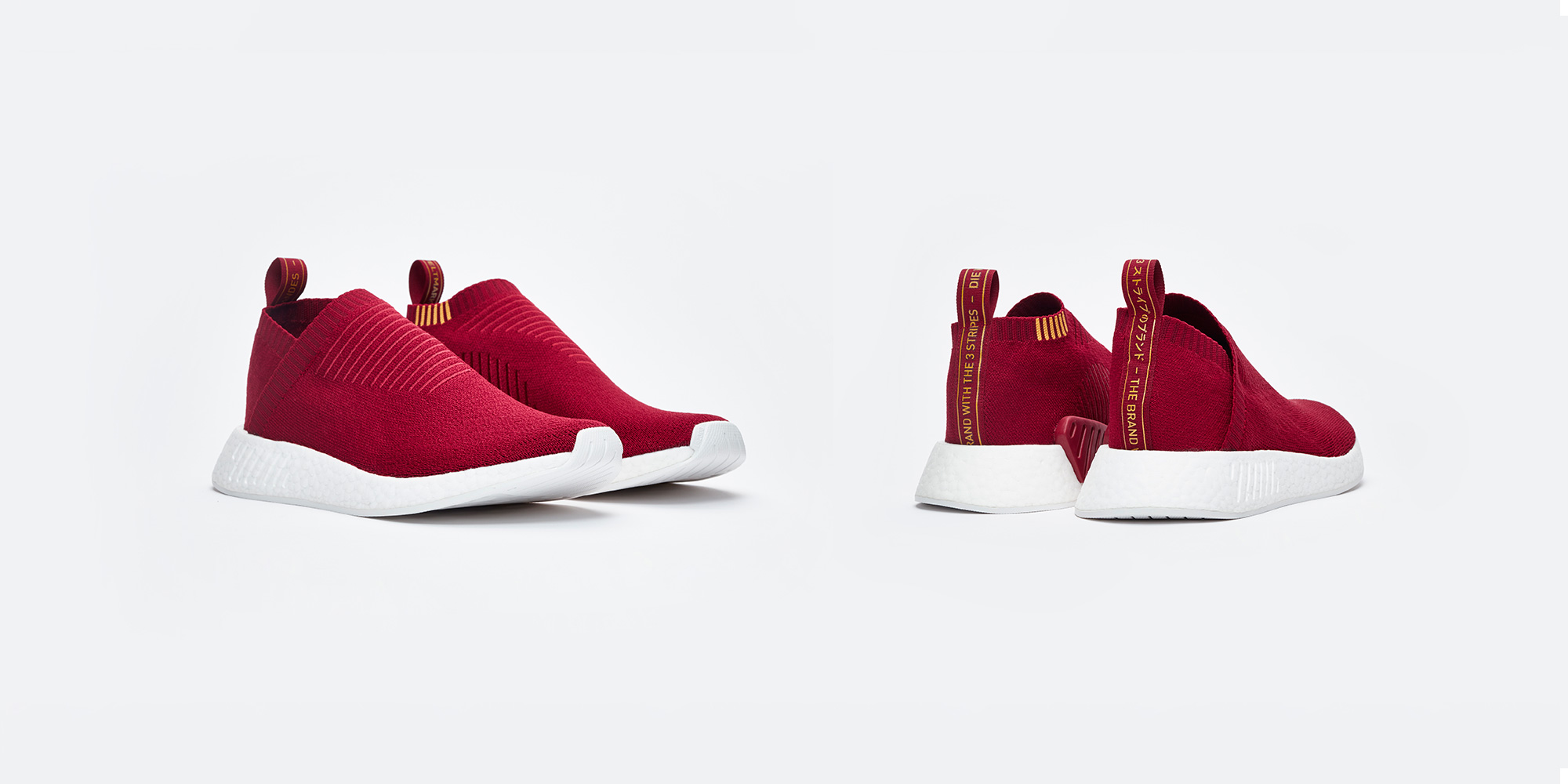 Sneakersnstuff x adidas NMD CS2 "Class of '99" Pack