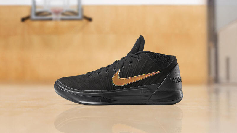 Nike Kobe A.D. Mid "PK80"