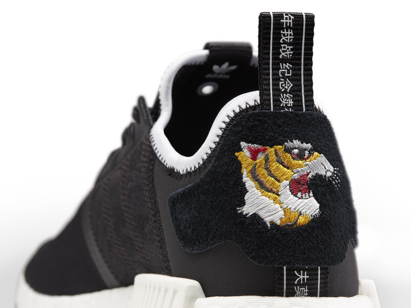 INVINCIBLE x NEIGHBORHOOD x adidas NMD R1