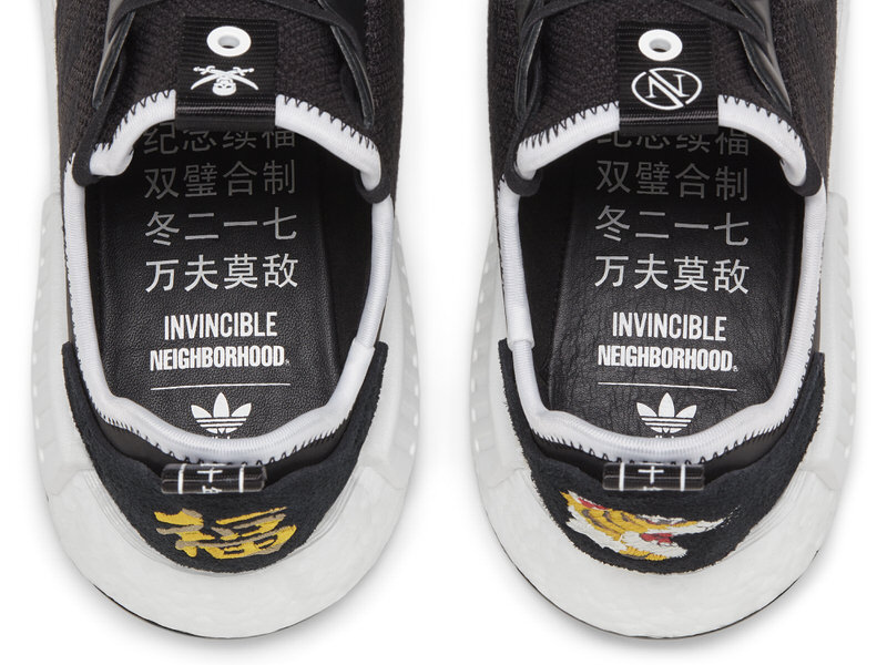 INVINCIBLE x NEIGHBORHOOD x adidas NMD R1