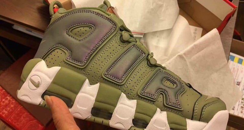 Nike Air More Uptempo