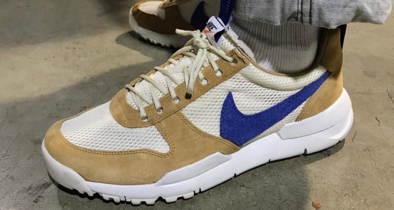 Nike Mars Yard 2.0