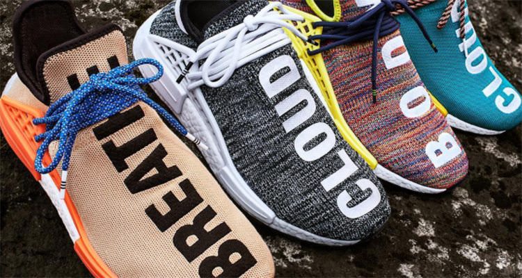 Pharrell x adidas NMD Hu Trail