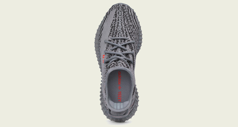 adidas YEEZY Boost 350 V2 "Beluga 2.0"