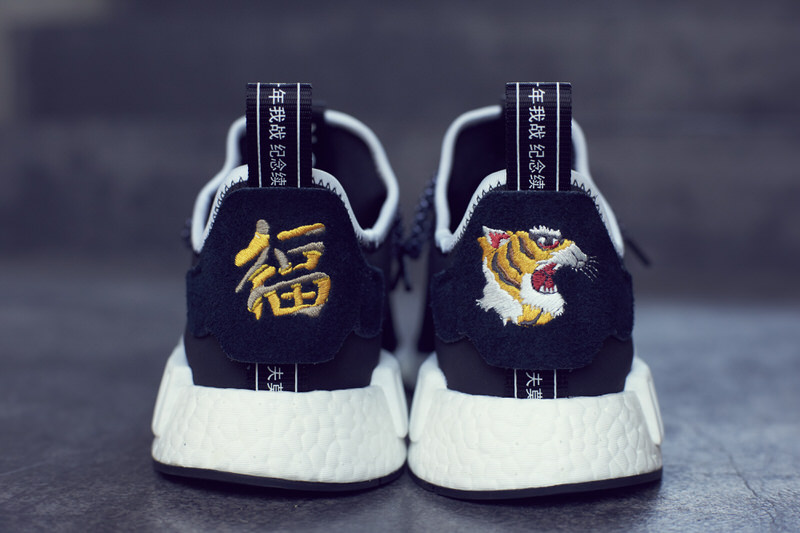 INVINCIBLE x NEIGHBORHOOD x adidas NMD R1