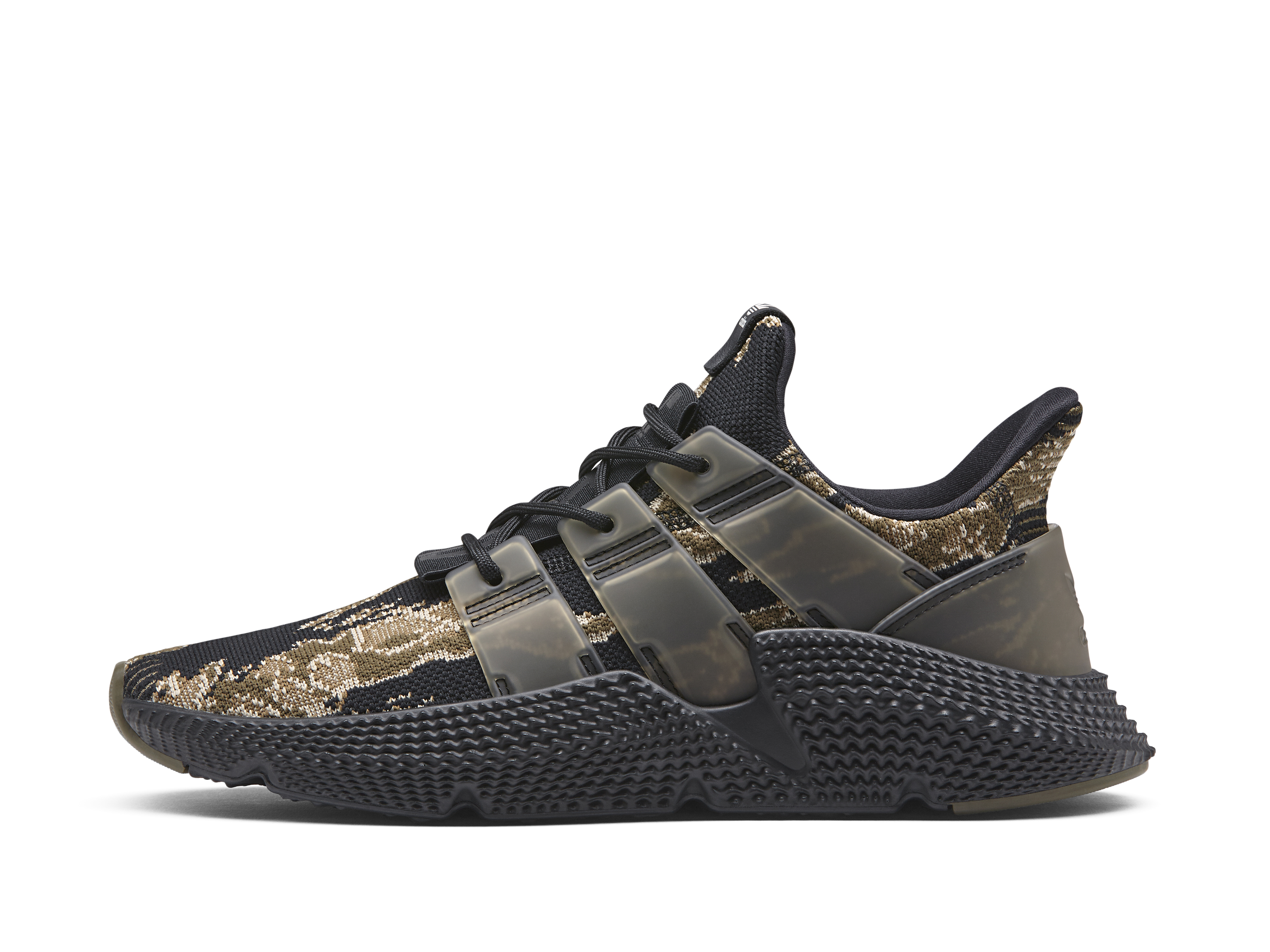 UNDFTD x adidas Prophere