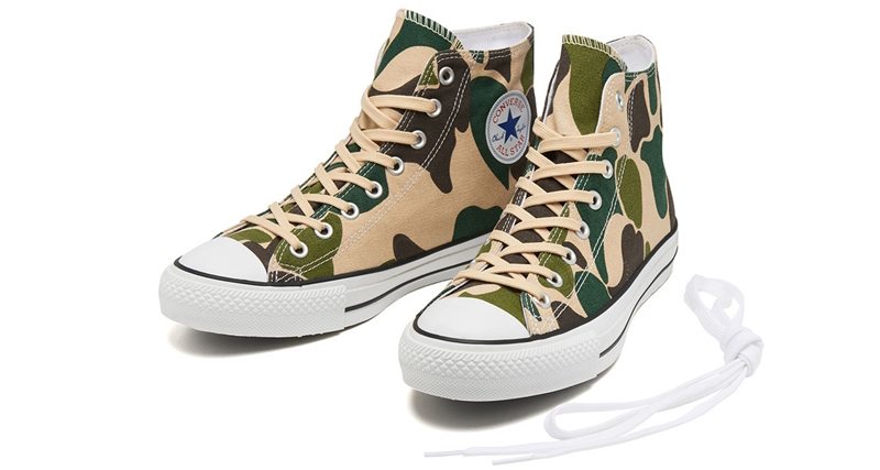 Converse Chuck Taylor GT "Camo"