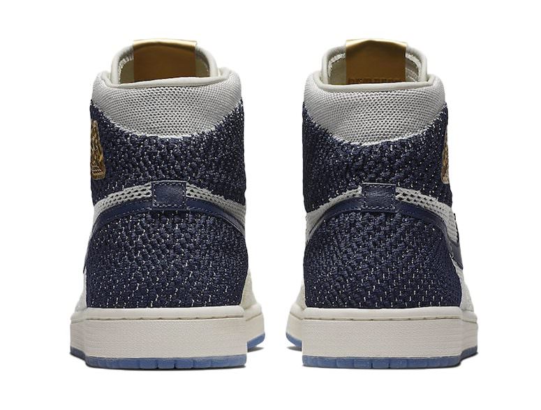 Air Jordan 1 "Flyknit RE2PECT"