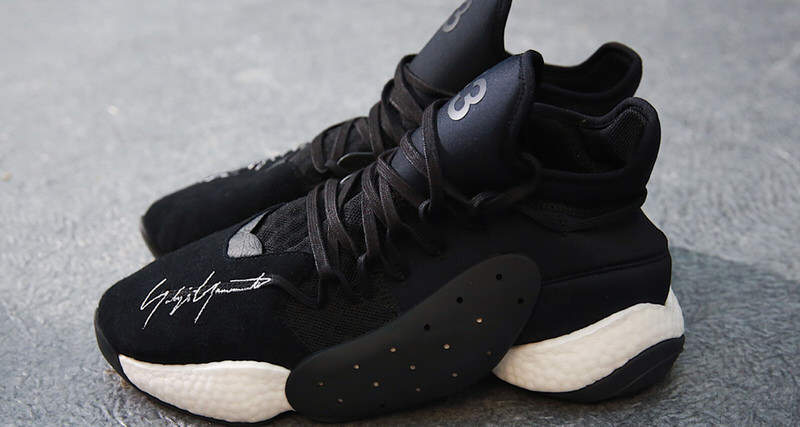 James Harden x adidas Y-3 BYW Bball