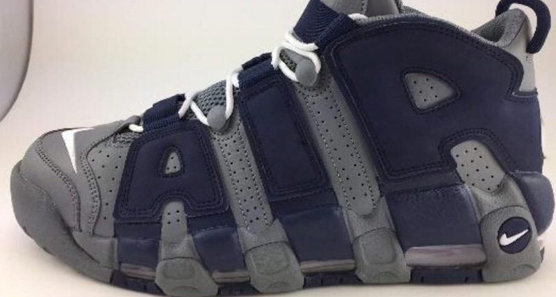 Nike Air More Uptempo "Hoyas"