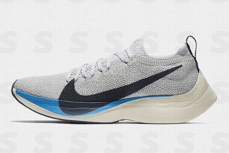 Nike Zoom VaporFly Elite