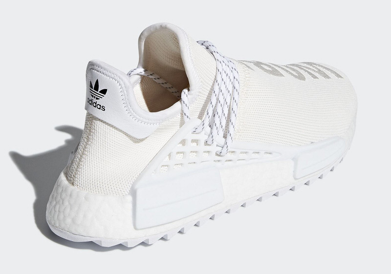 adidas NMD Hu TR "Cream"