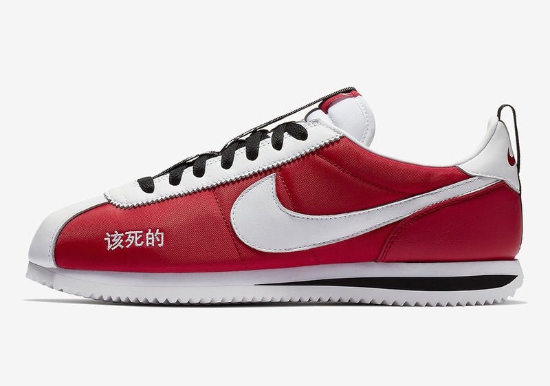 Nike Cortez "Kung Fu Kenny"