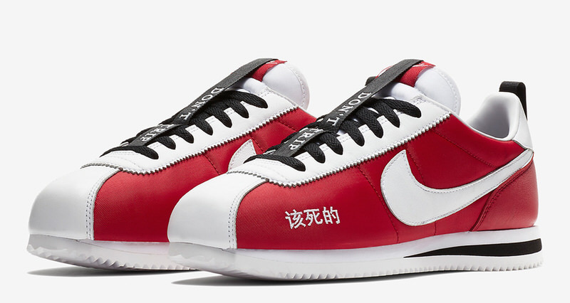 Nike Cortez "Kung Fu Kenny"