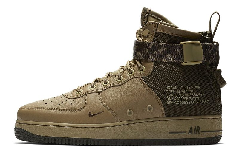 Nike SF-AF1 Mid "Mushroom"