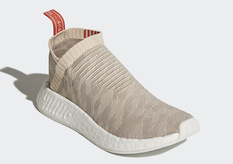 adidas NMD CS2 "Linen"