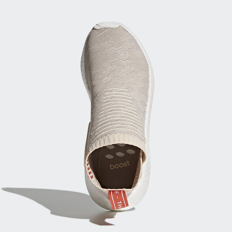 adidas NMD CS2 "Linen"