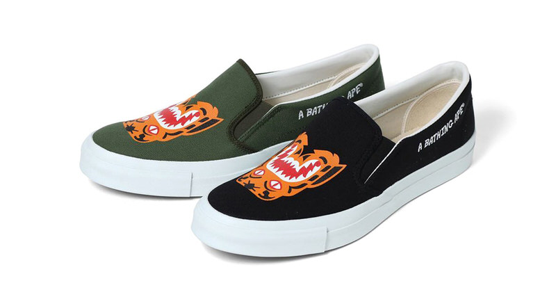 BAPE Tiger Slip-On