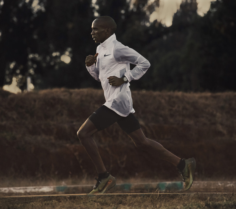 Nike Zoom Vaporfly Elite Flyprint 