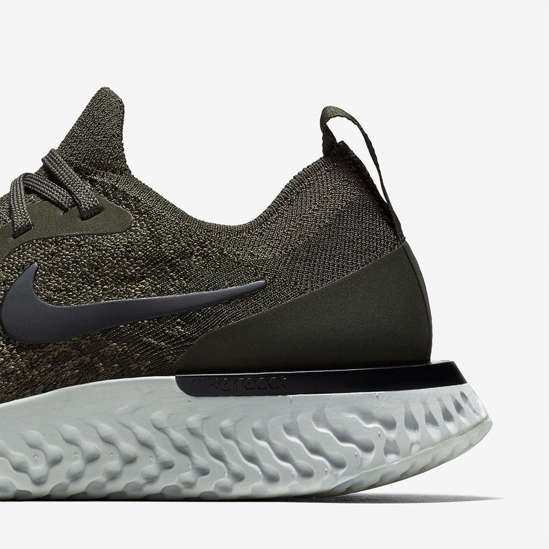 Nike Epic React "Olive"