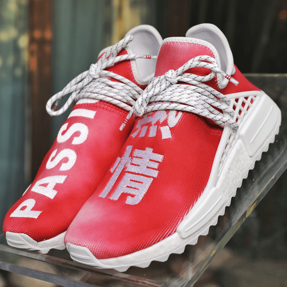 Pharrell x adidas NMD Hu "China Exclusive" Pack