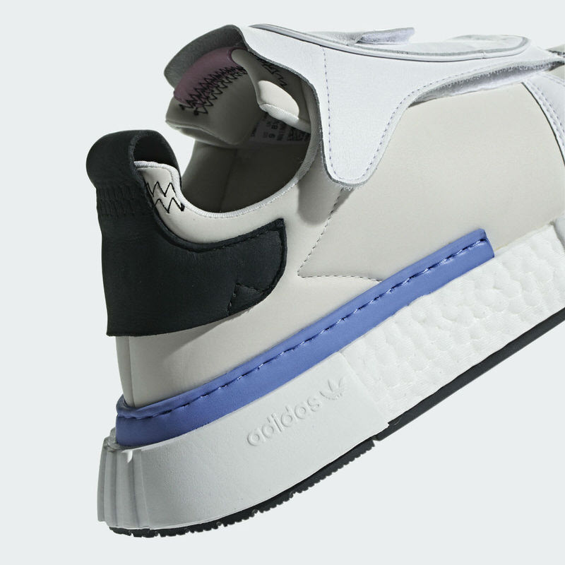 adidas Futurepacer