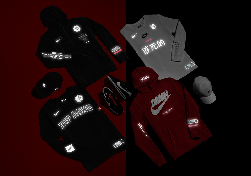 TDE x Nike "The Championship Tour"