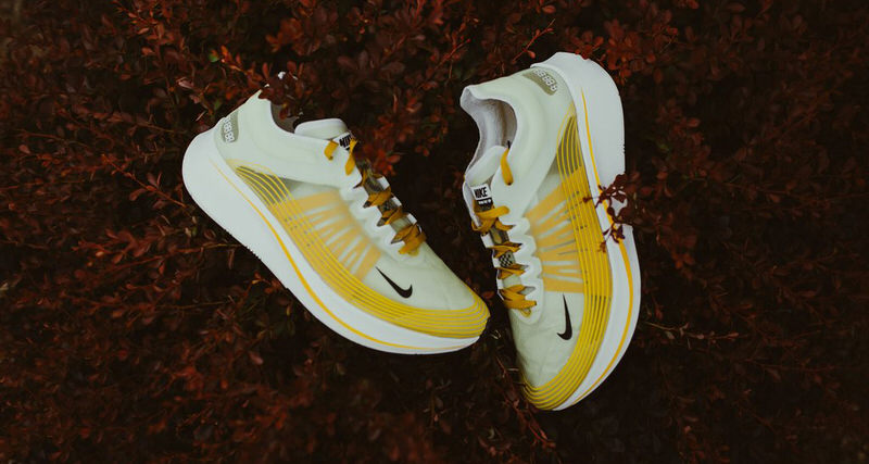 Nike Zoom Fly SP "Dark Citron"