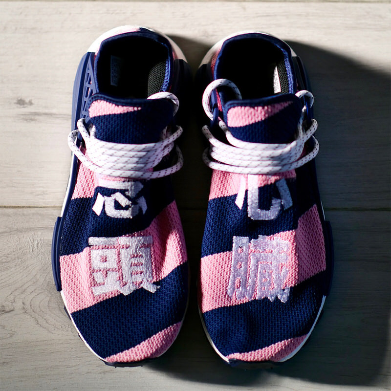 BBC x Pharrell x adidas NMD Hu