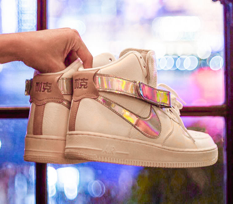 Nike Air Force 1 High "The Bund"