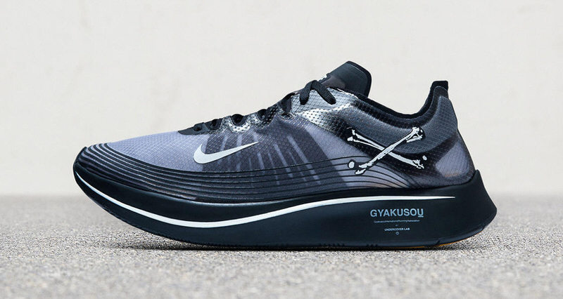 Nike Zoom Fly SP Gyakusou