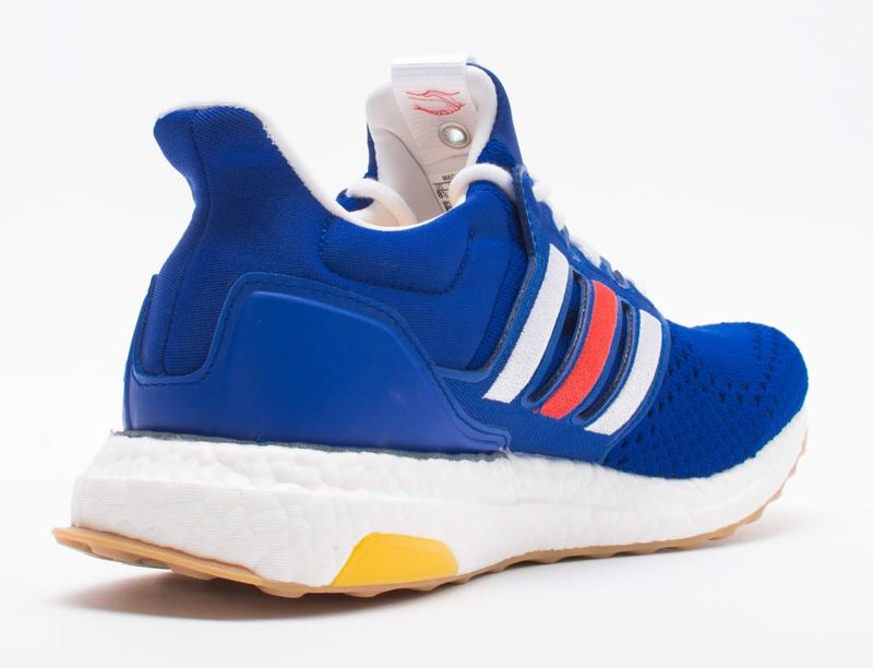 Engineered Garments x adidas Ultra Boost 