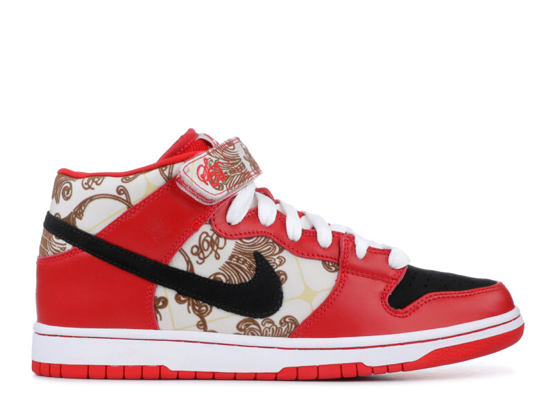 Nike SB Dunk Mid "Crew"