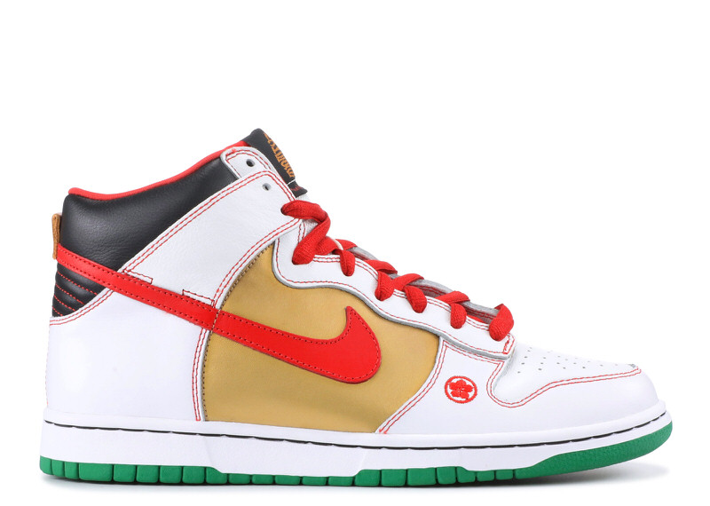 Nike SB Dunk High "Money Cat"