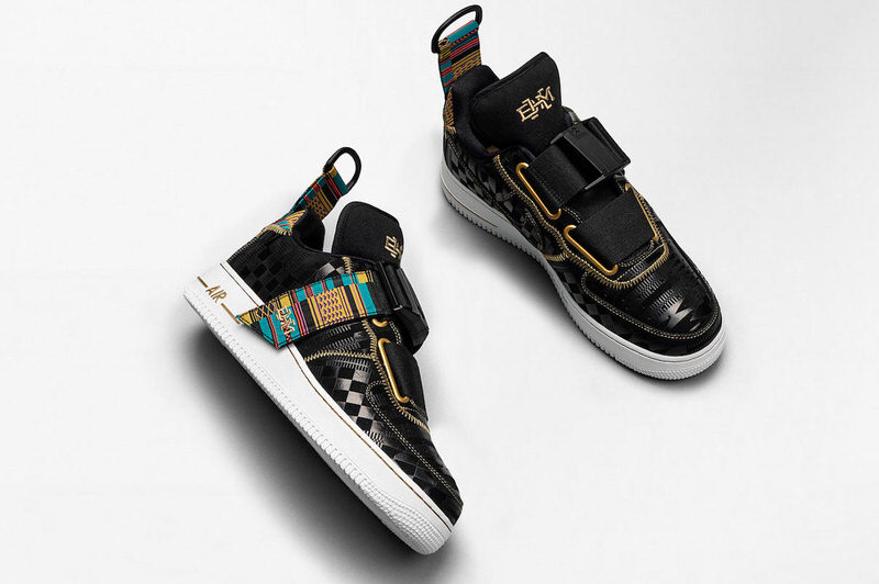 Nike AF1 Utility BHM