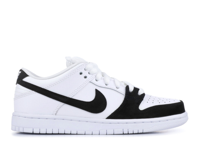 Nike SB Dunk Low "Yin Yang"