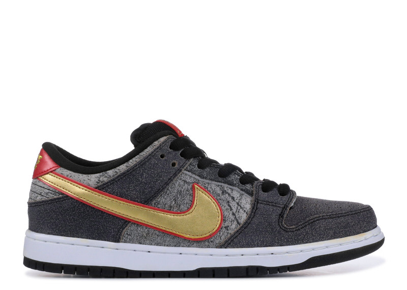 Nike SB Dunk Low "Beijing"