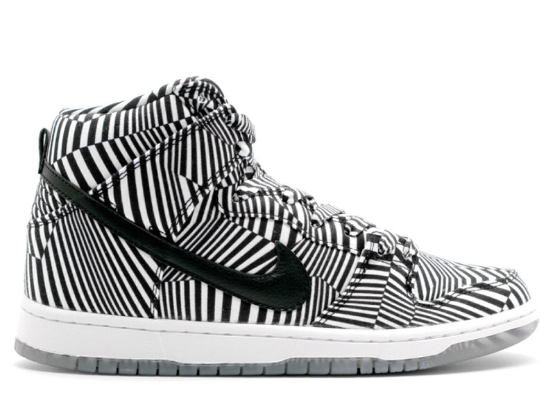 Nike SB Dunk High "Concept Car"