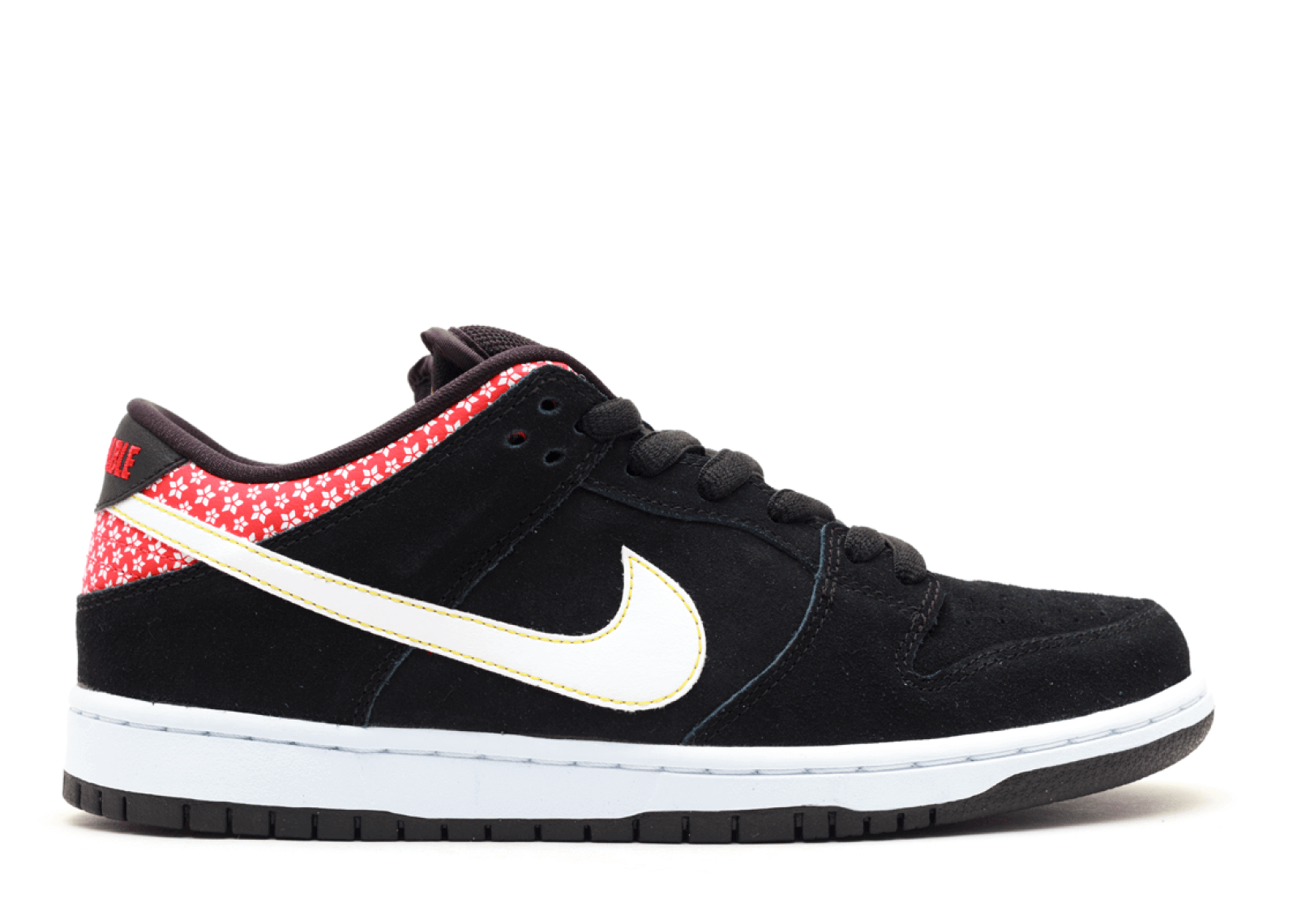 Nike SB Dunk Low "Firecracker"