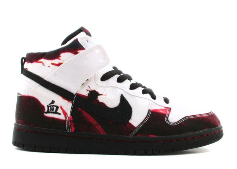 Nike SB Dunk High "Melvins"