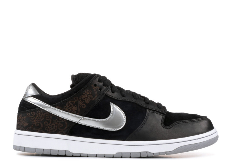 Nike SB Dunk Low "Takashi 2"