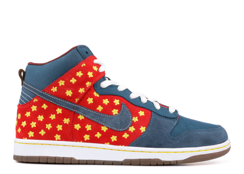 Nike SB Dunk High "Quagmire"