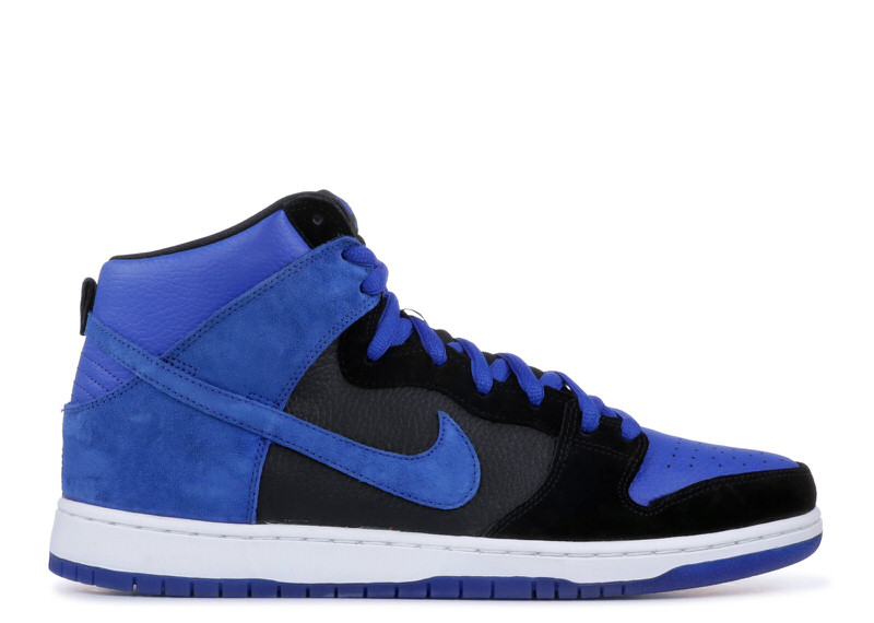 Nike SB Dunk High " Royal J-Pack"