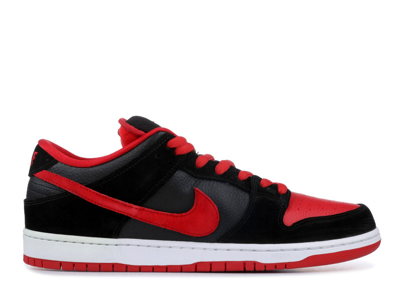 Nike SB Dunk Low " Red J-Pack"