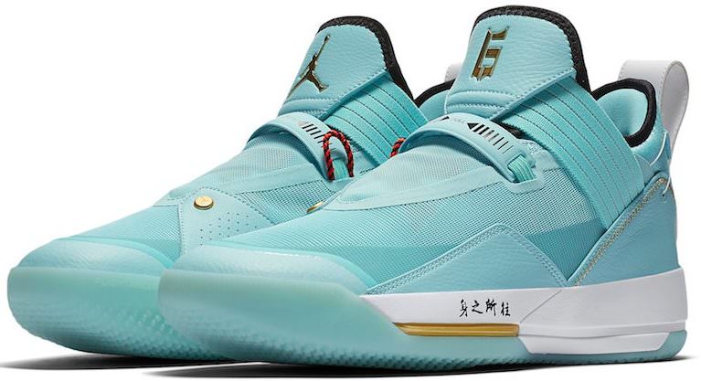 Air Jordan 33 "Guo Ailun" PE