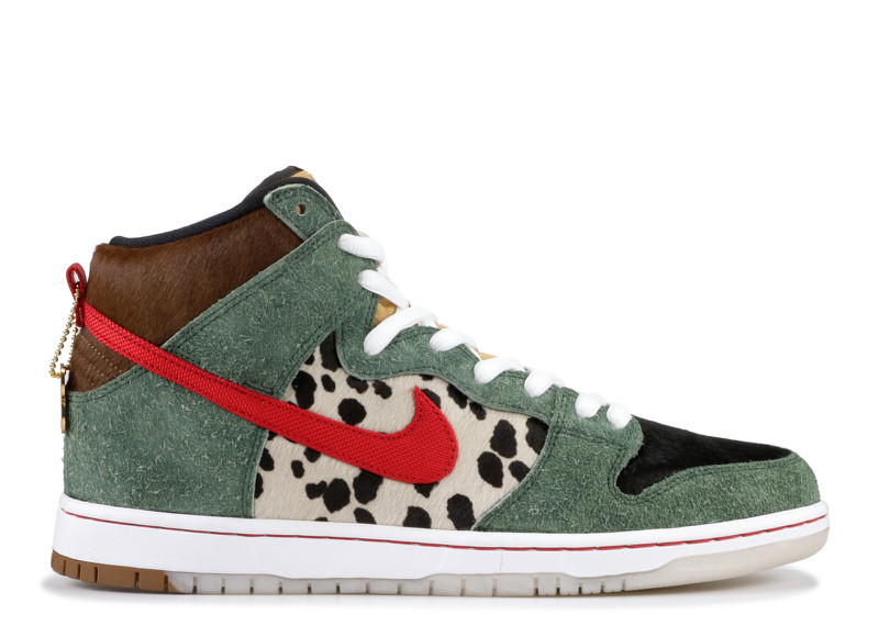 Nike SB Dunk High "Walk the Dog". Box Code: BQ6827 300. Teal Box.