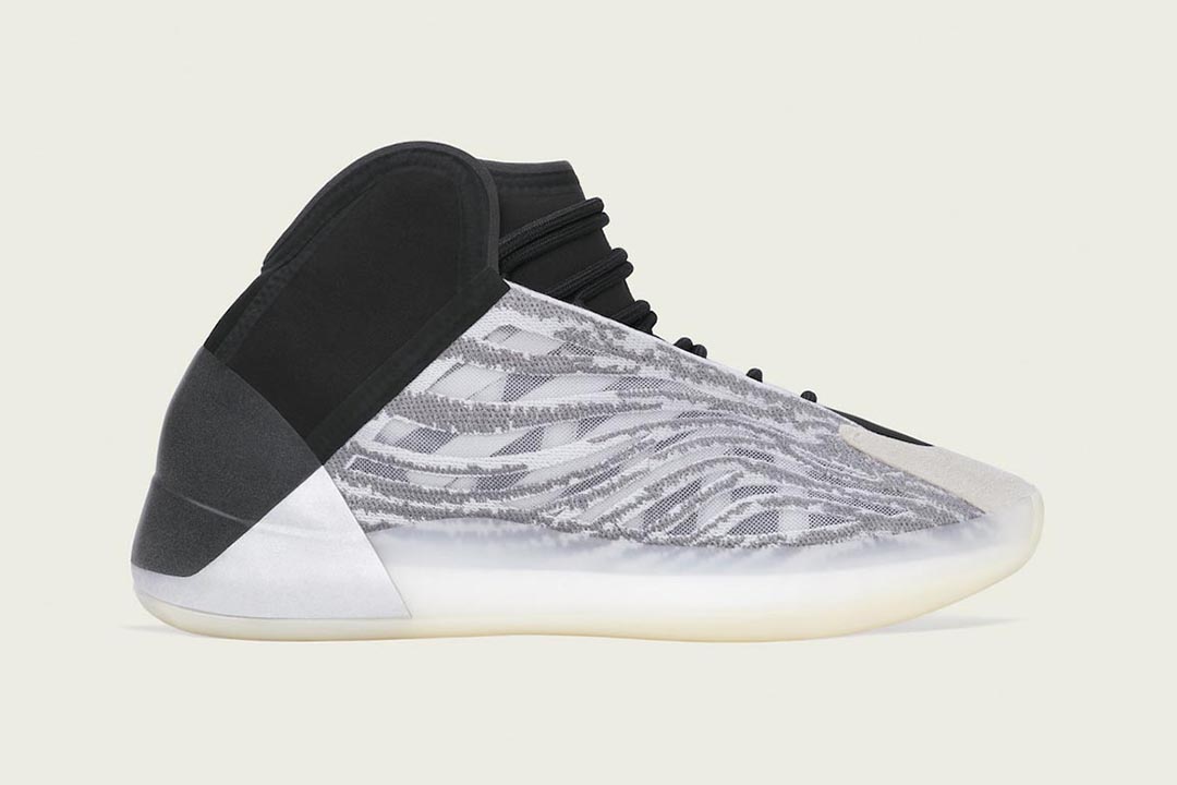 adidas-yeezy-basketball-bsktbl-quantum-qntm-q46473-fz4362-release-date