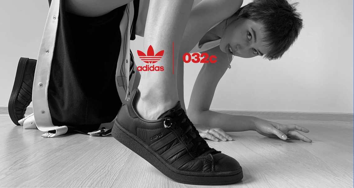 o32c adidas campus prince