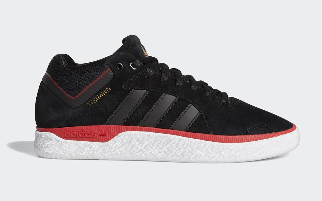 adidas-tyshawn-core-black-scarlet-gold-metallic-fx5860