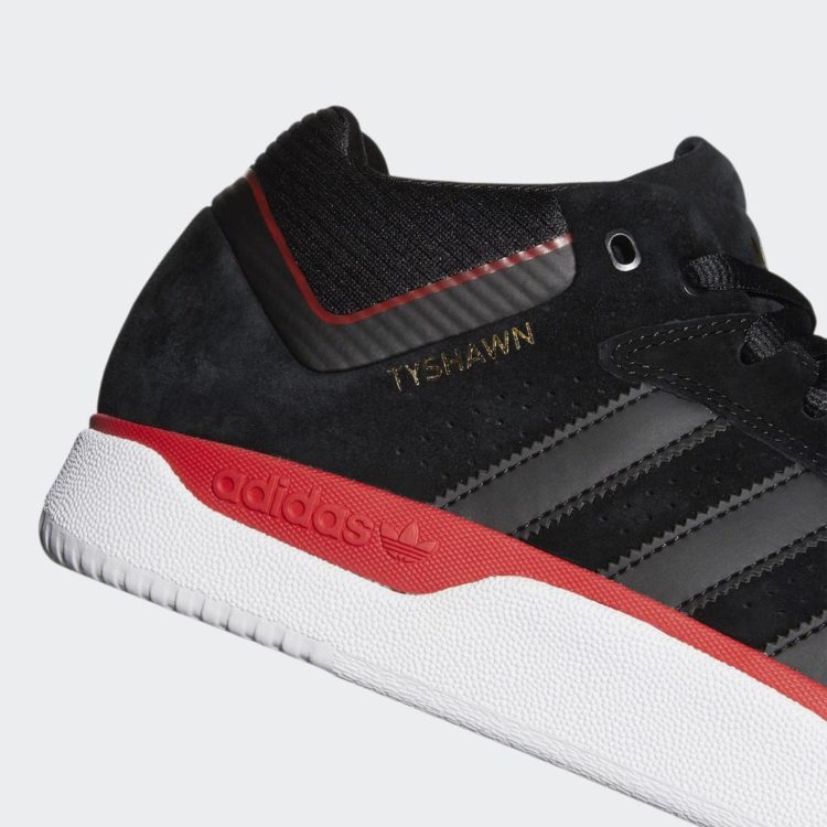 adidas-tyshawn-core-black-scarlet-gold-metallic-fx5860